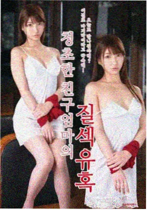 剧集午夜放映厅场景图