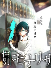 纪实综艺山野厨房纪行画面